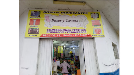 Textil San Martin - Confeccion de prendas de Vestir, Polos Deportivos