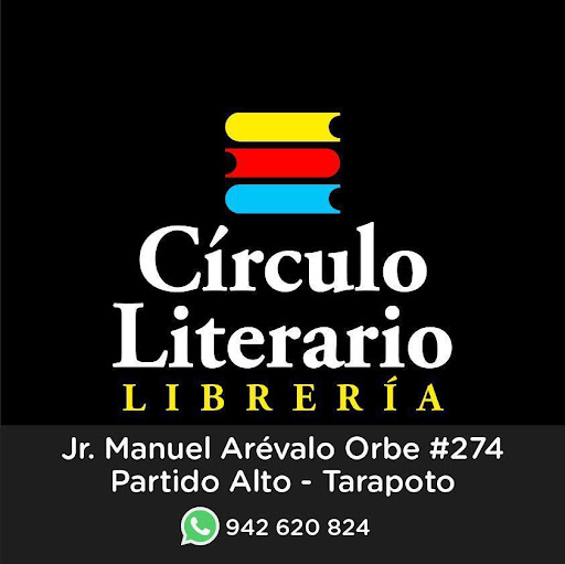 Círculo literario Librería